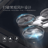 Mini 6-Axis Gyro RC Quadcopter Headless Mode Remote Control Drone With Camera